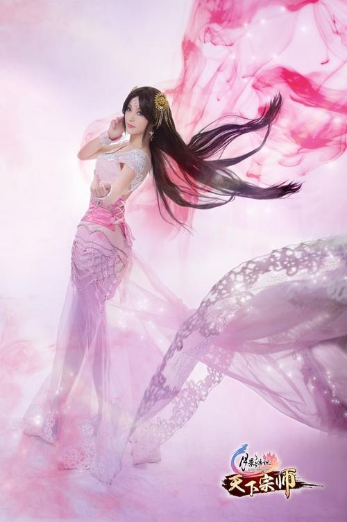 最终还是从了女婿岳风